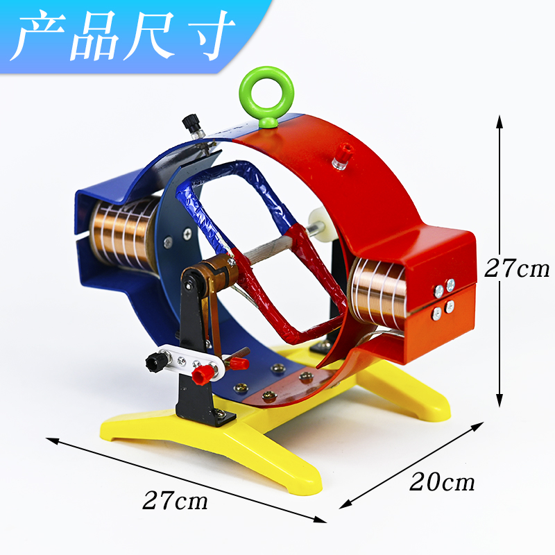 Physikalisches Elektromagnetik – Power Tools Equipment Bewertung und Preis